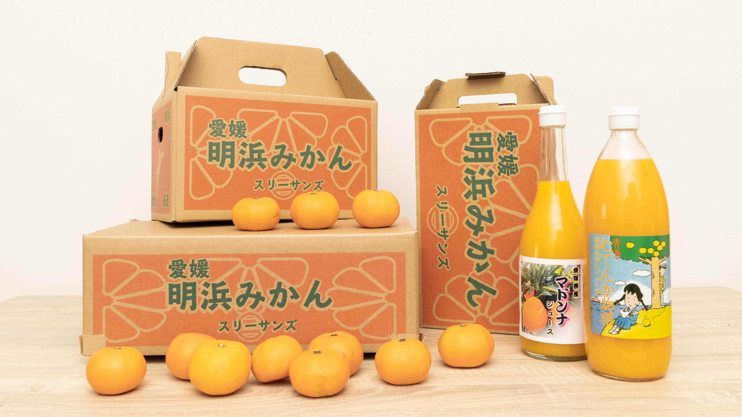 飲食店・法人の方へ